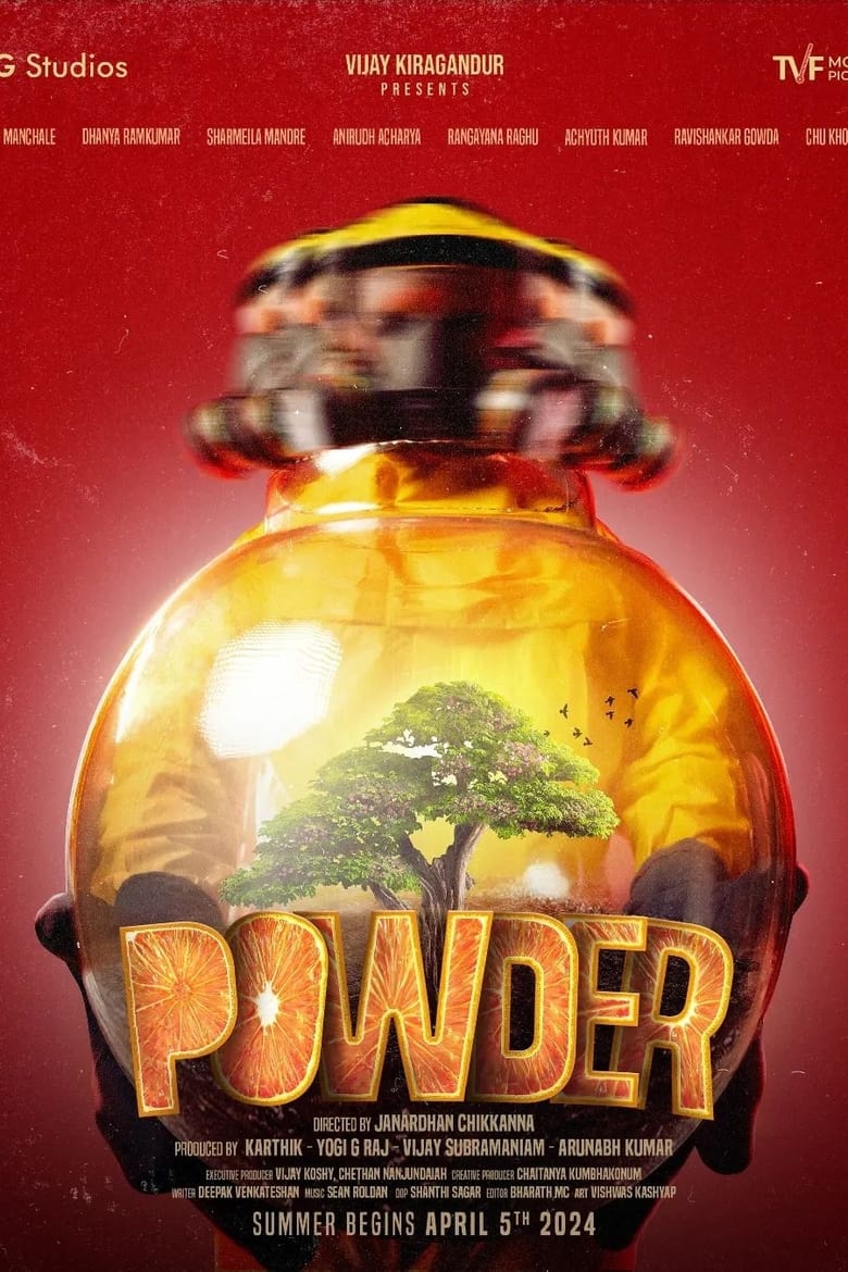 Poster of Powder