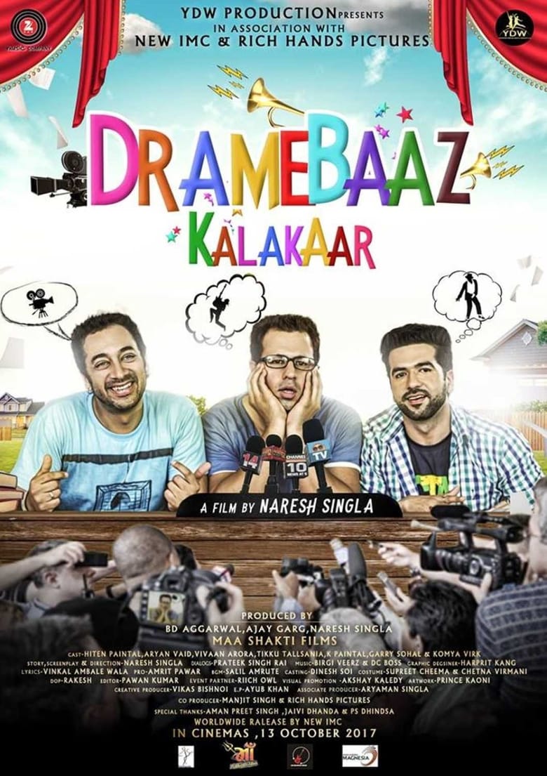 Poster of Dramebaaz Kalakaar