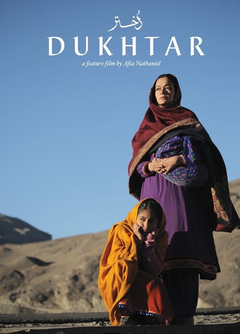 Poster of Dukhtar