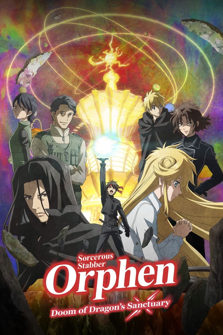 Poster of Episodes in Sorcerous Stabber Orphen - Doom of Dragon's Sanctuary - Doom of Dragon's Sanctuary