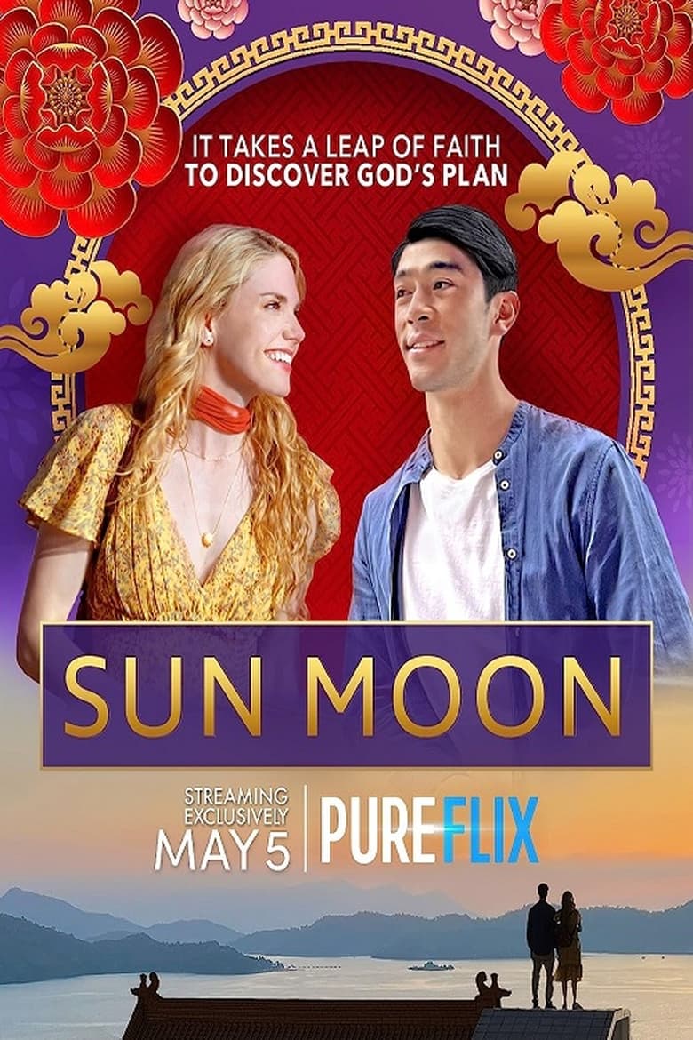 Poster of Sun Moon