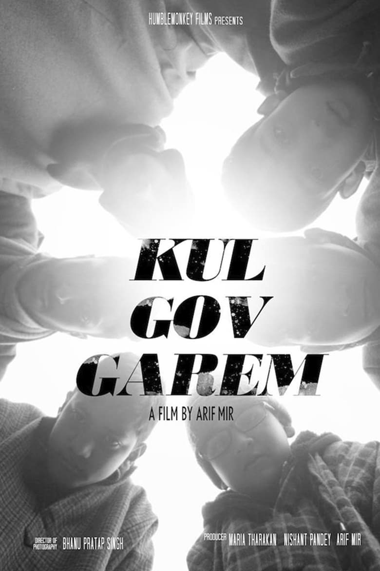 Poster of Kul Gov Garem