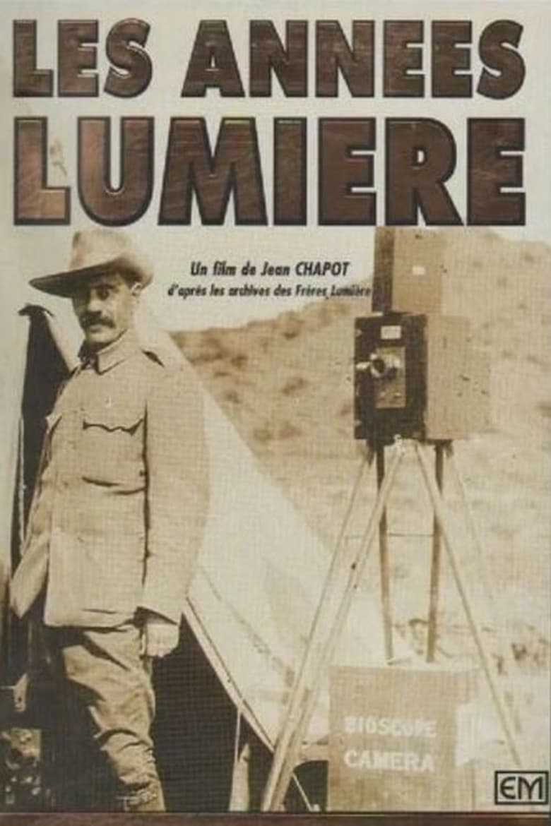 Poster of Les années Lumière