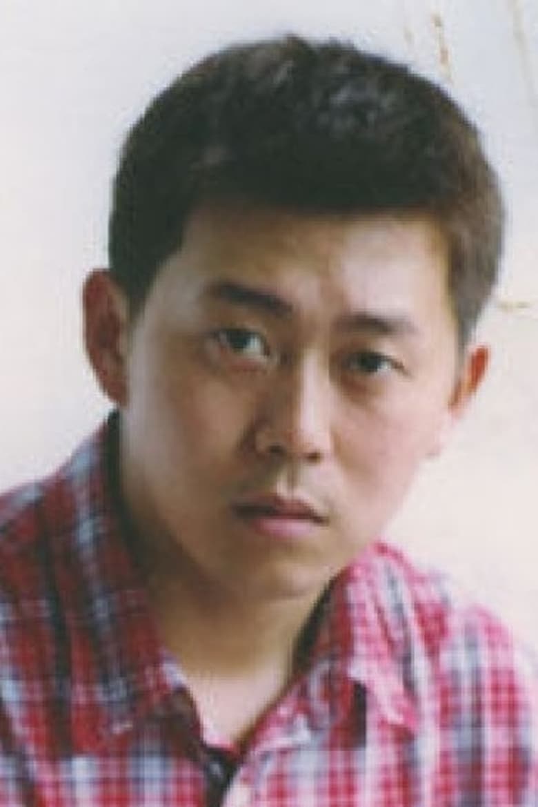 Portrait of Ma Xiaoyi