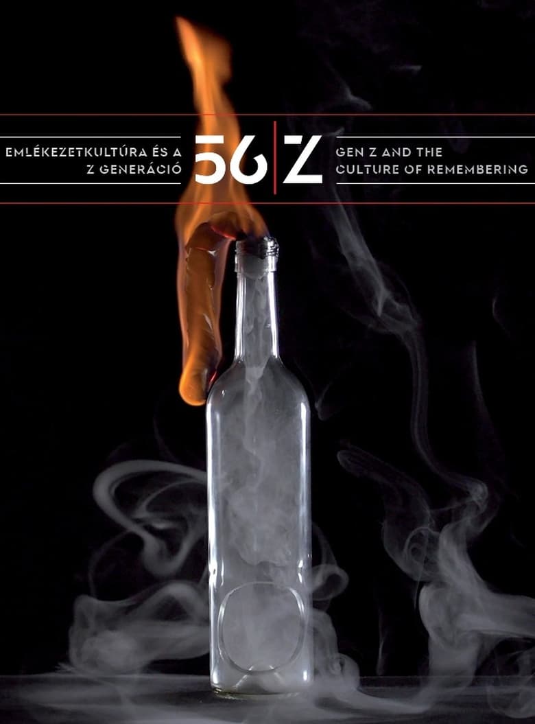 Poster of 56/Z