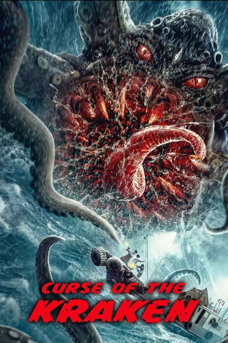 Poster of Curse of the Kraken