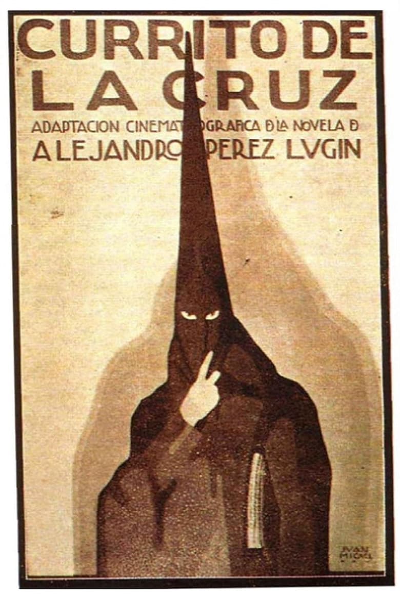 Poster of Currito de la Cruz