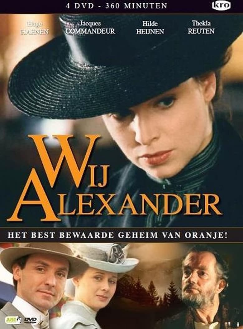 Poster of Wij Alexander