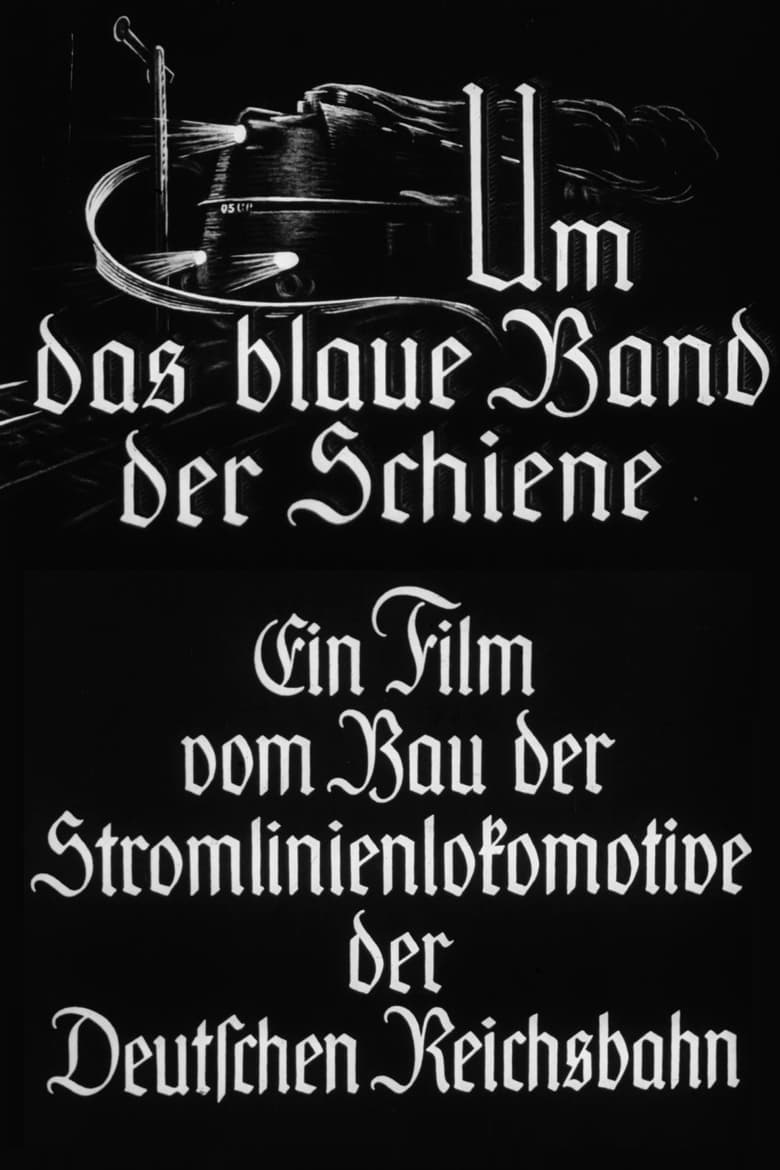 Poster of Um das blaue Band der Schiene