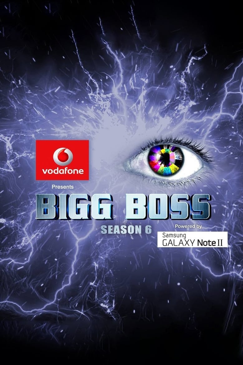 Poster of Cast and Crew in Bigg Boss - Season 6 - Episode 1 - Episode 1