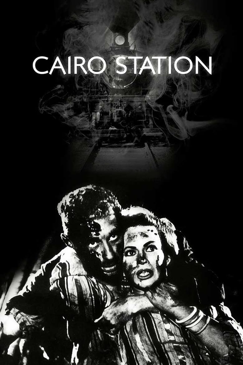 Poster of Cairo Station