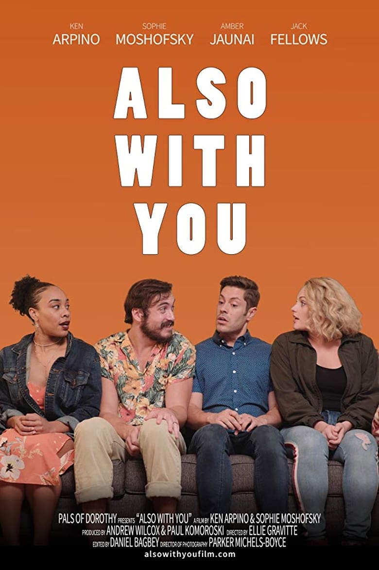 Poster of Also with You