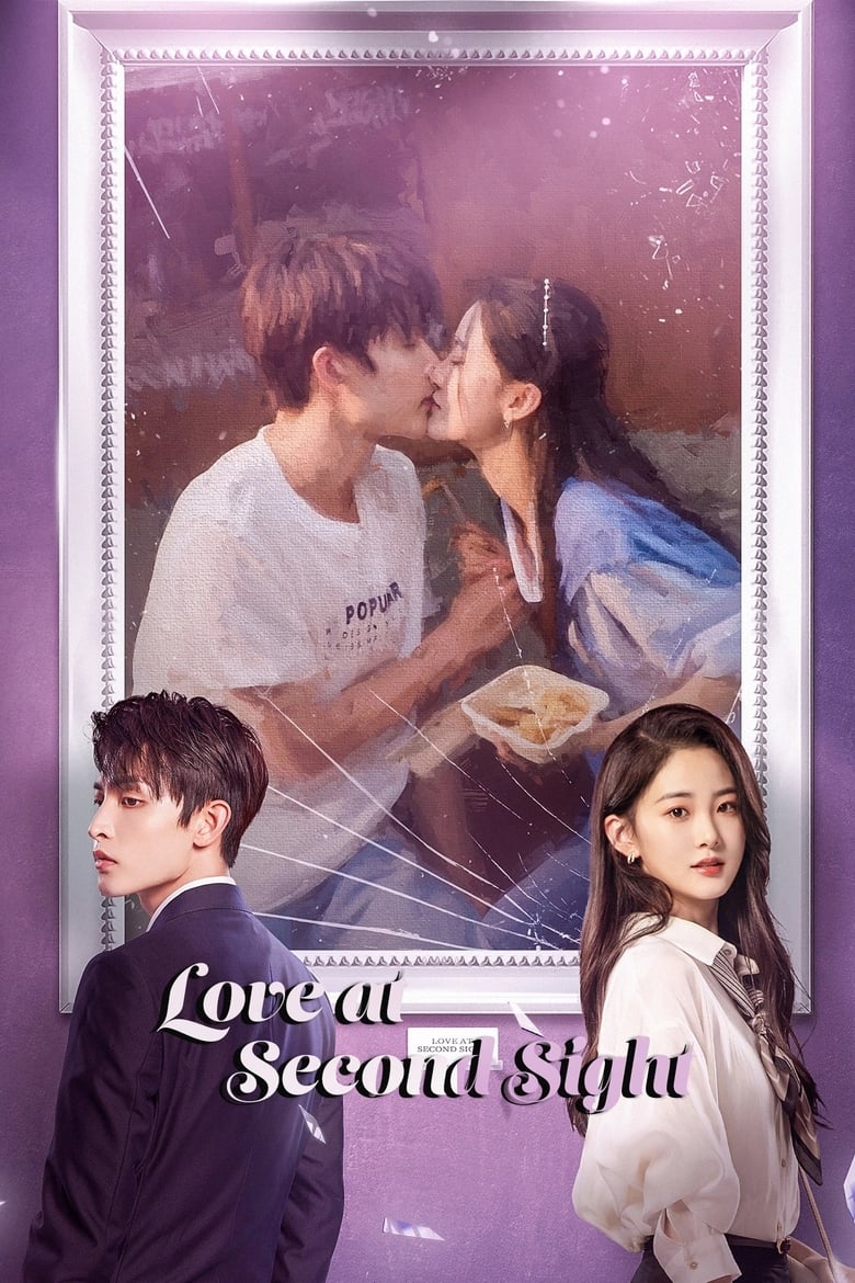 Poster of Love at Second Sight