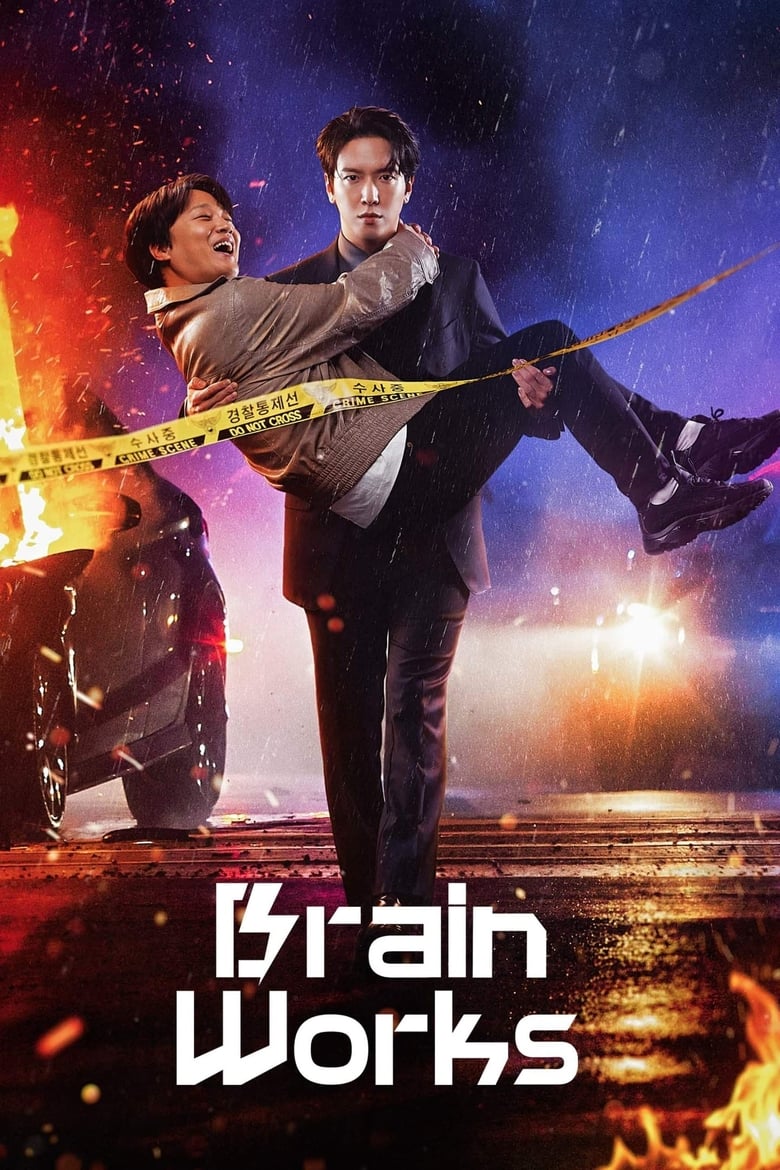 Poster of Episodes in Brain Works - Brain Works - Brain Works