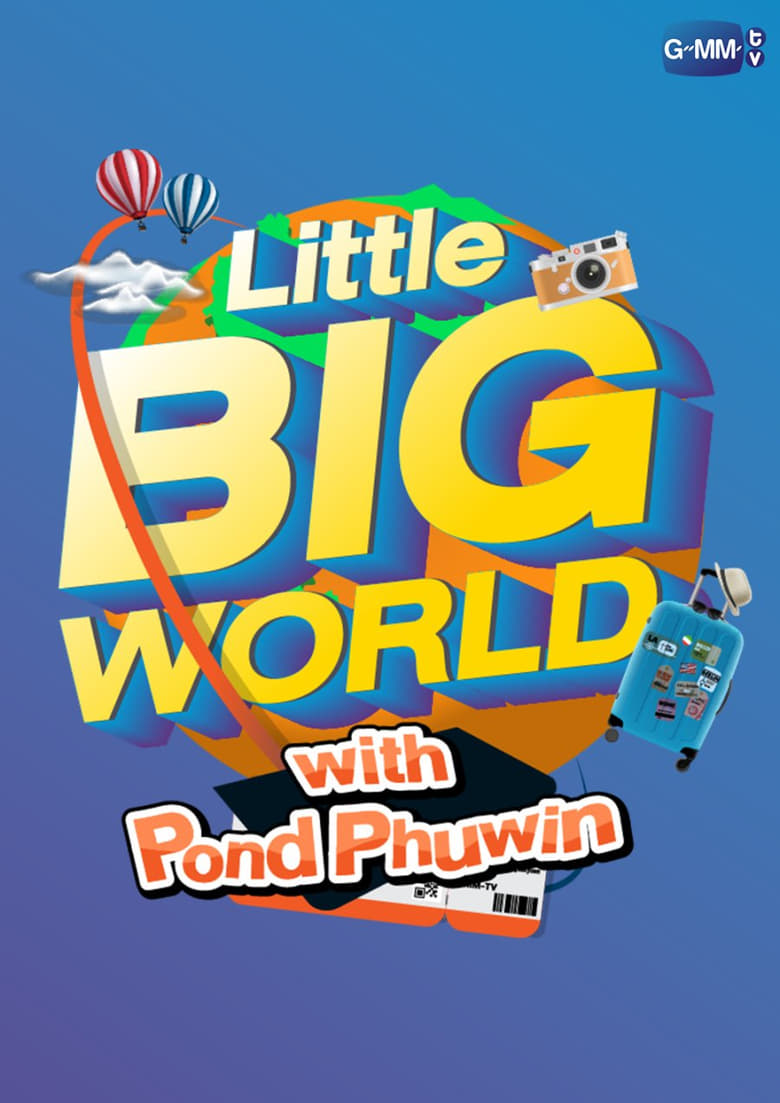 Poster of Little Big World