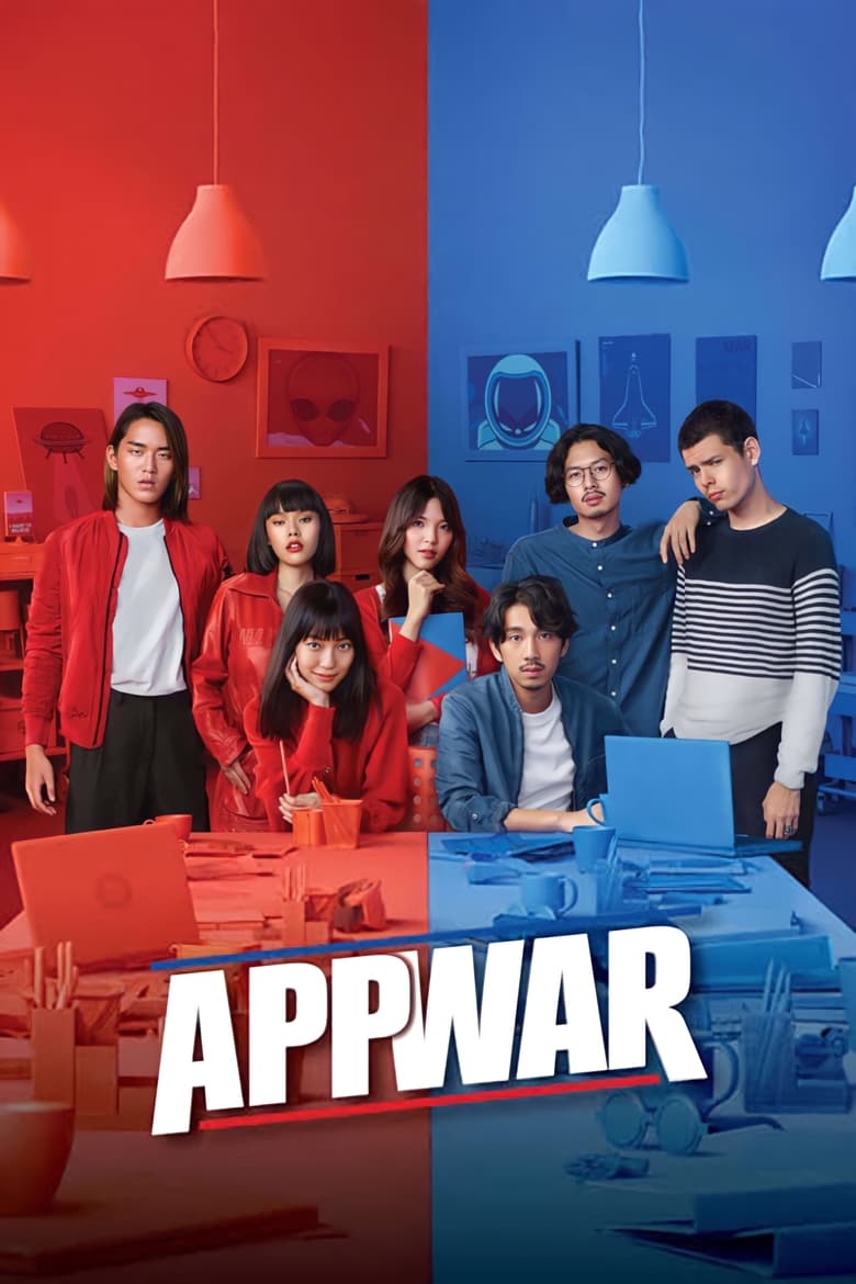 Poster of App War