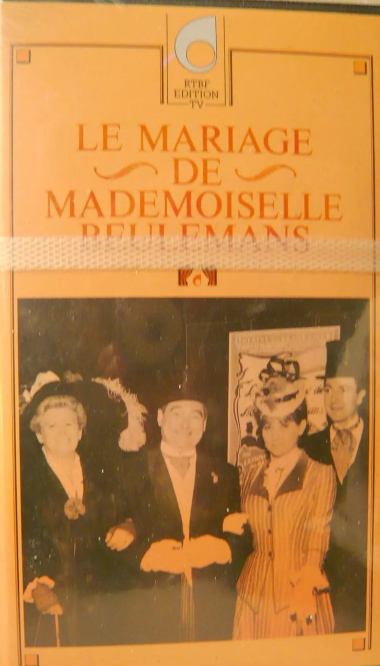 Poster of Le mariage de Mademoiselle Beulemans