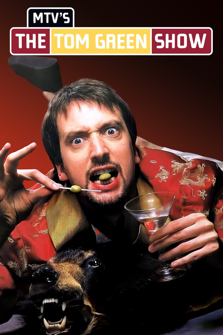 Poster of The Tom Green Show