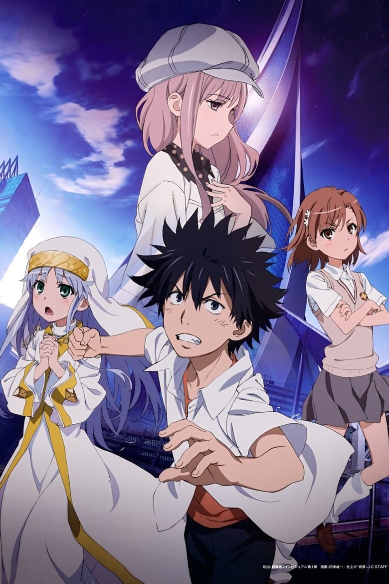 Poster of A Certain Magical Index: The Miracle of Endymion Special