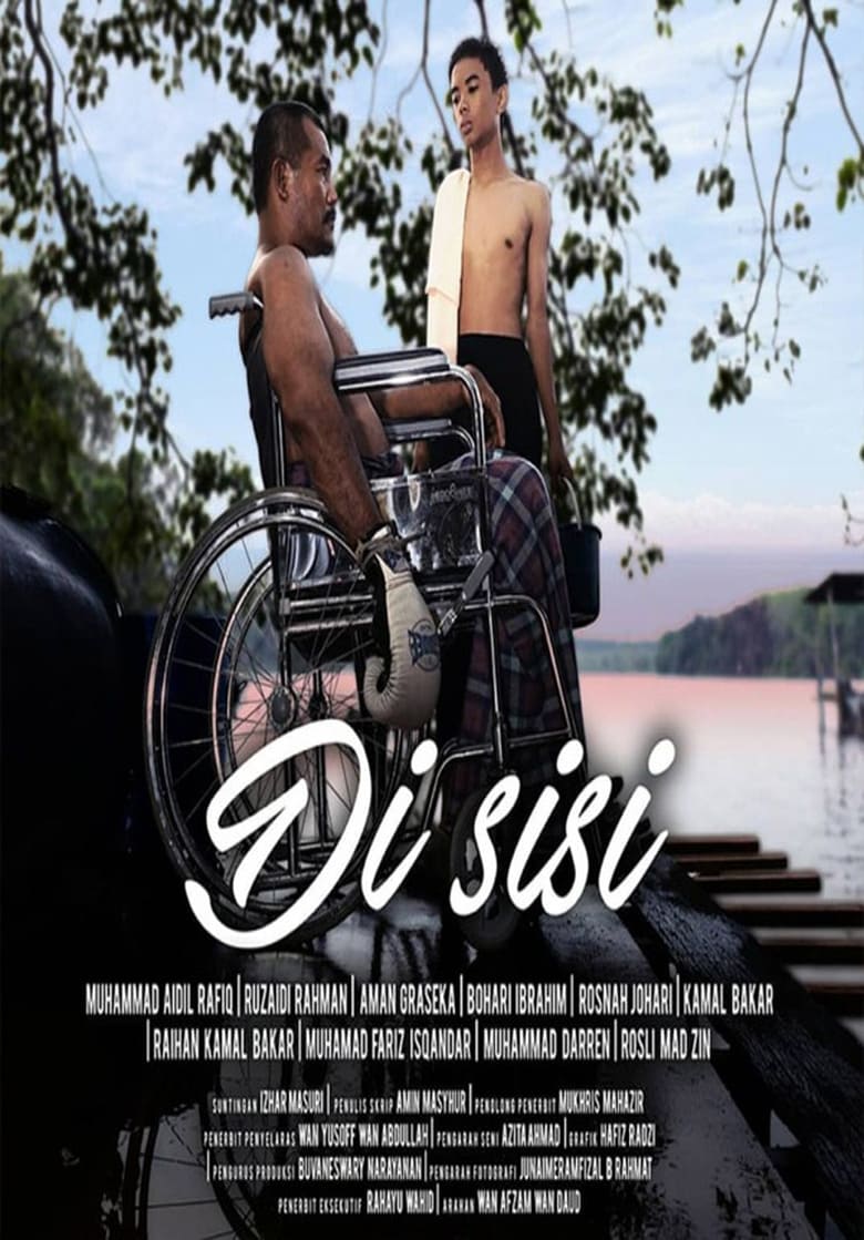 Poster of Di Sisi