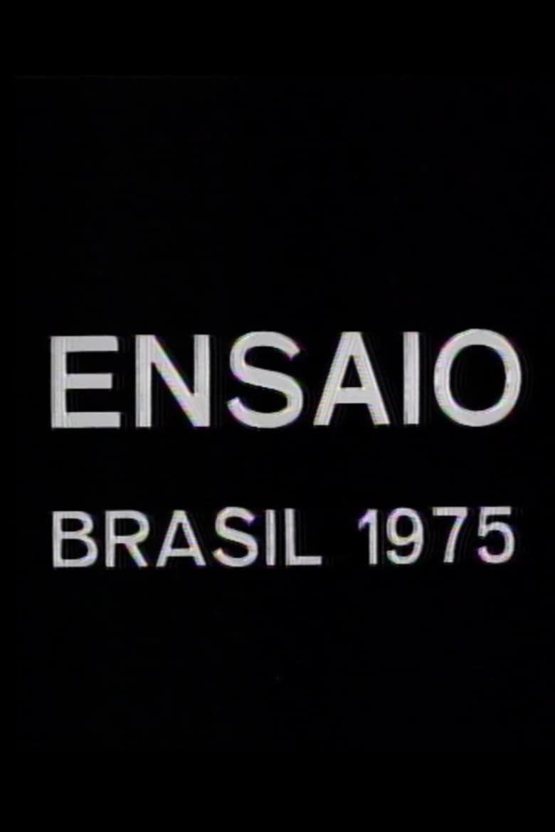 Poster of Ensaio