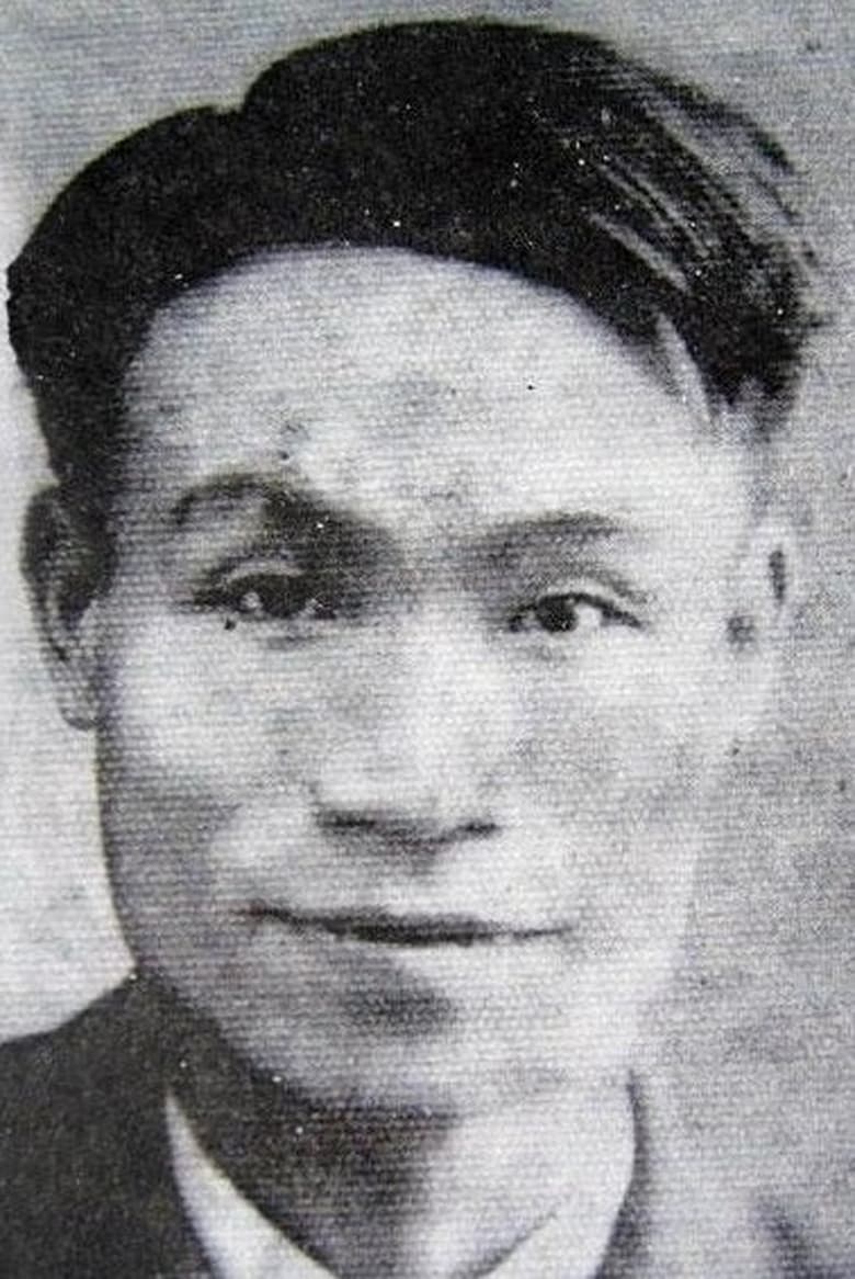 Portrait of Vũ Trọng Phụng