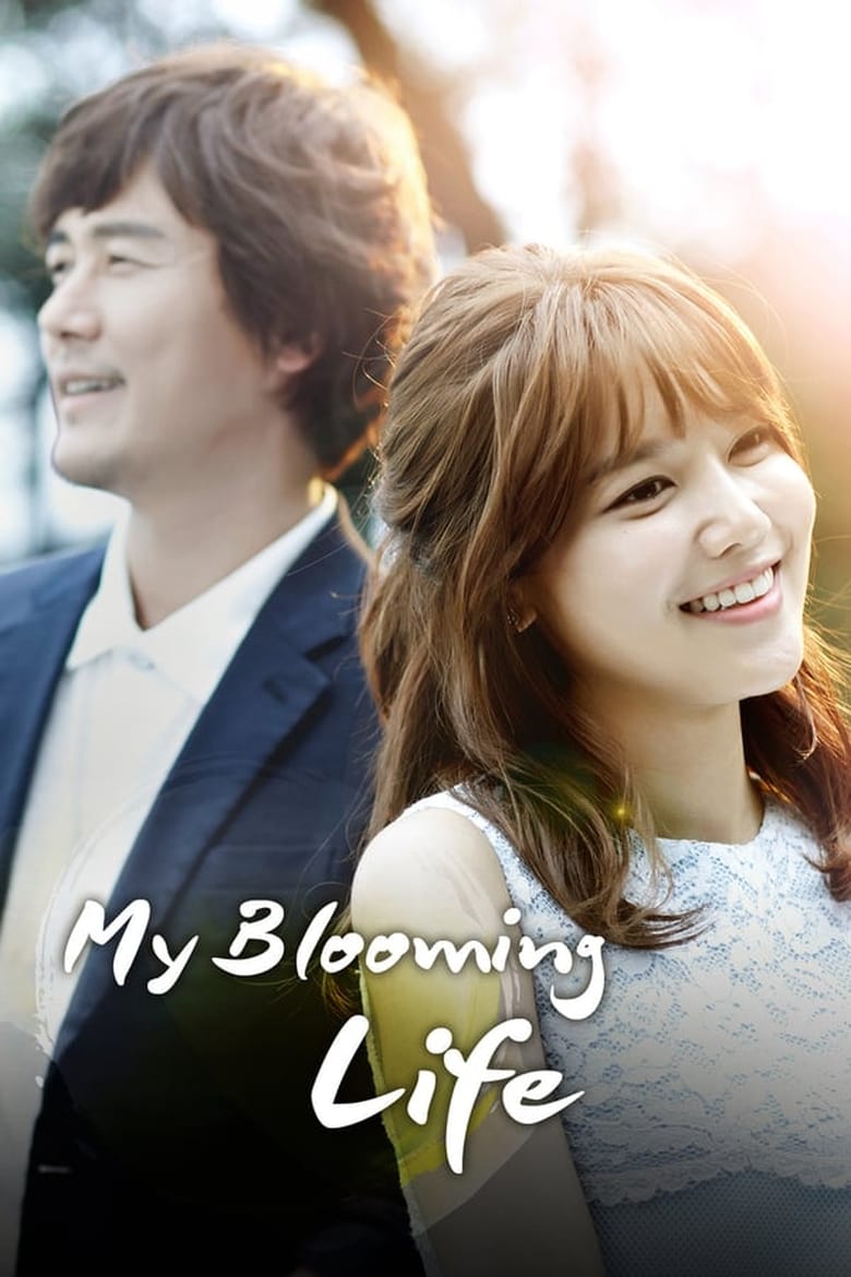 Poster of Episodes in The Spring Day Of My Life - Season 1 - Season 1