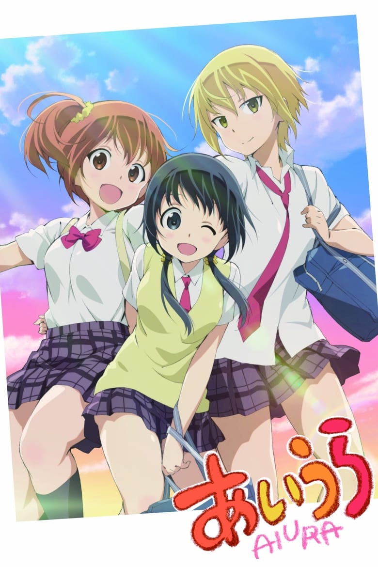 Poster of Episodes in Aiura - Season 1 - Season 1