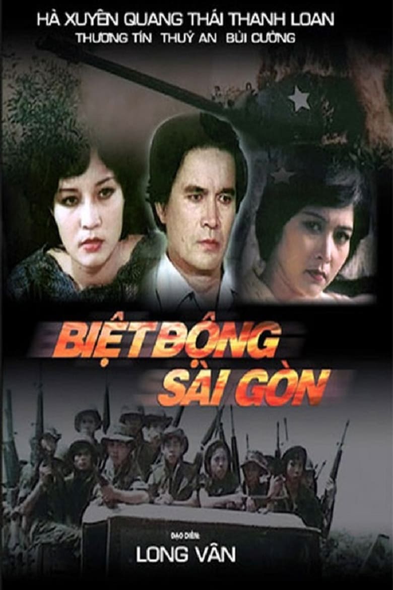 Poster of Saigon Rangers: Silence