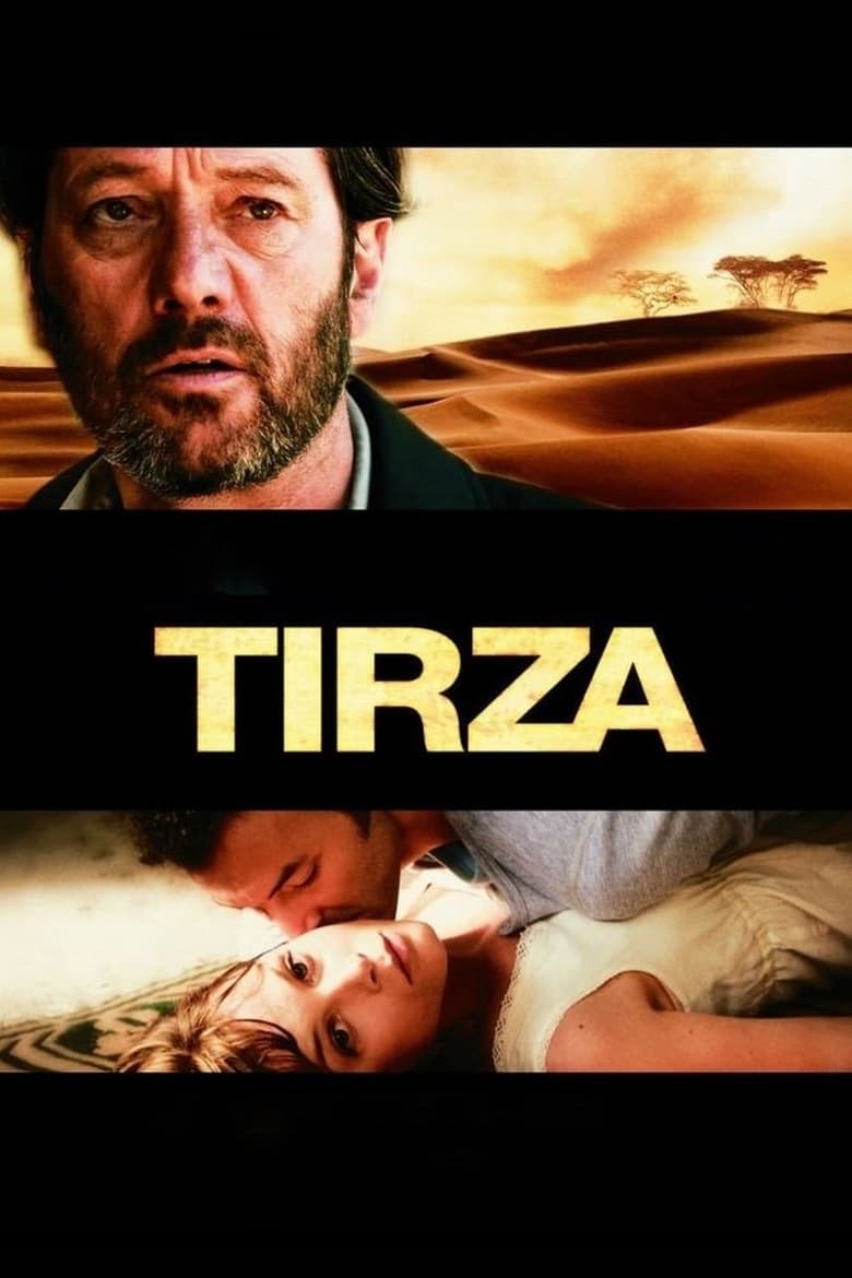 Poster of Tirza