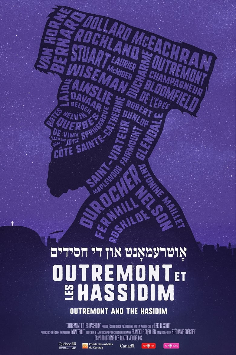 Poster of Outremont et les Hassidim