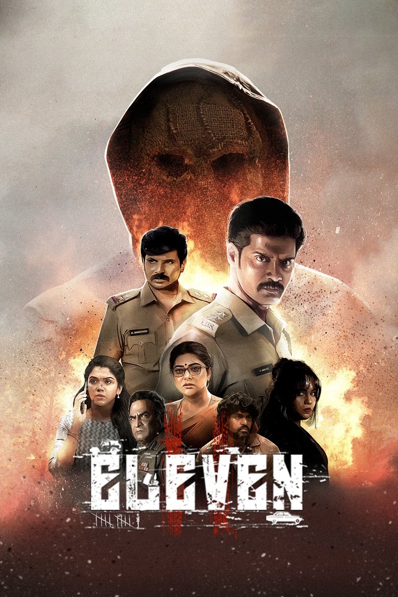 Poster of Eleven