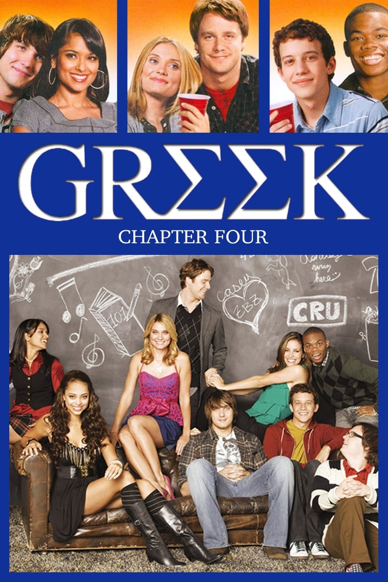 Poster of Episodes in Greek - Season 4 - Season 4