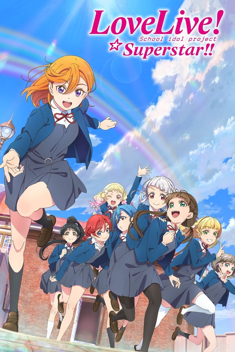 Poster of LoveLive! Superstar!! - Season 2 - Episode 1 - Welcome to Liella!!