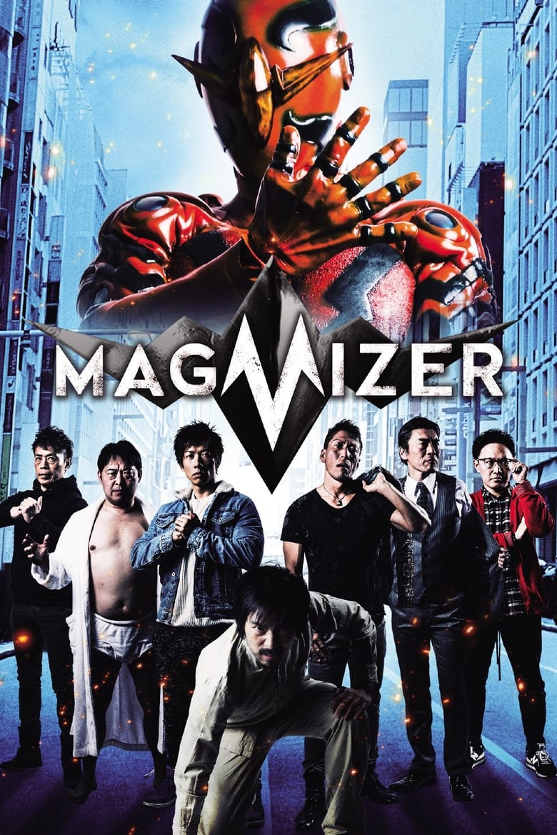 Poster of MAGMIZER