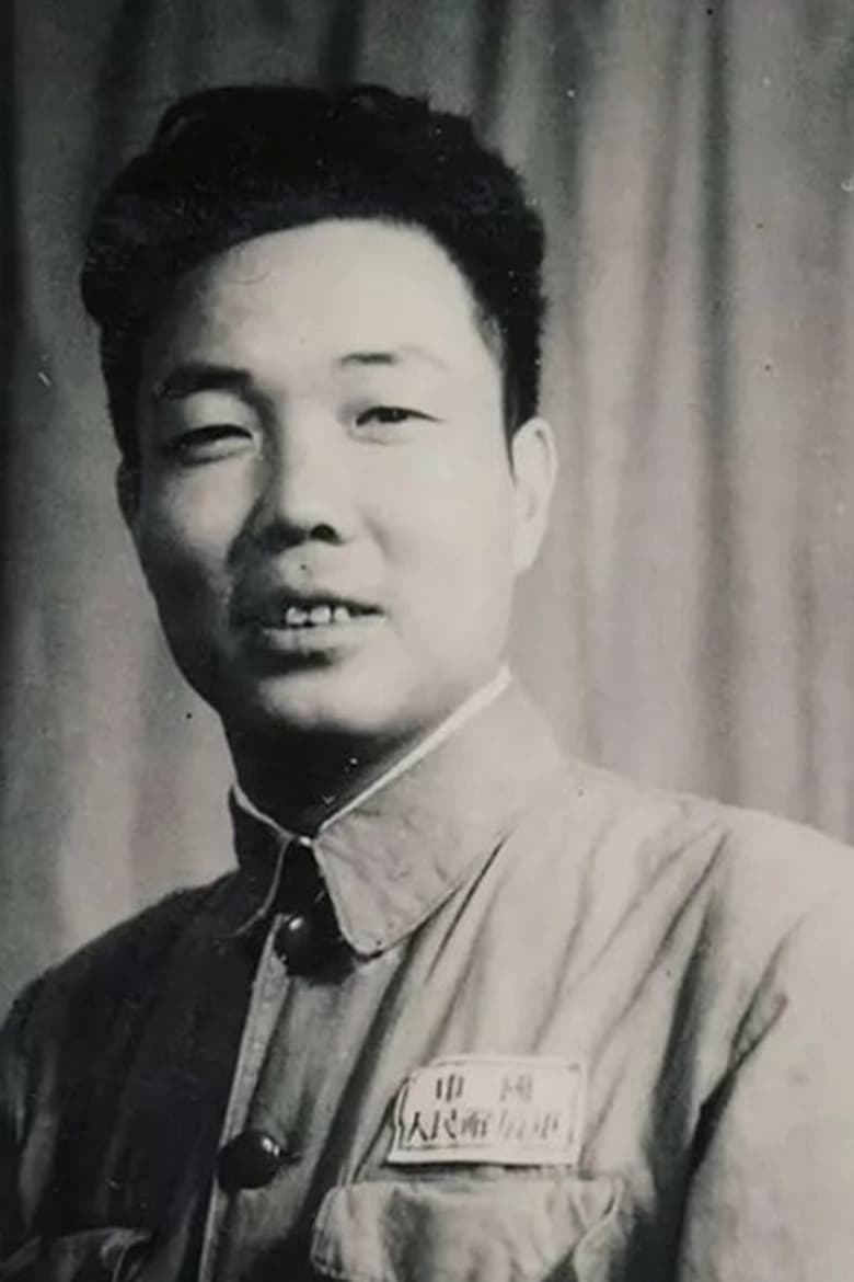 Portrait of Ying Liu