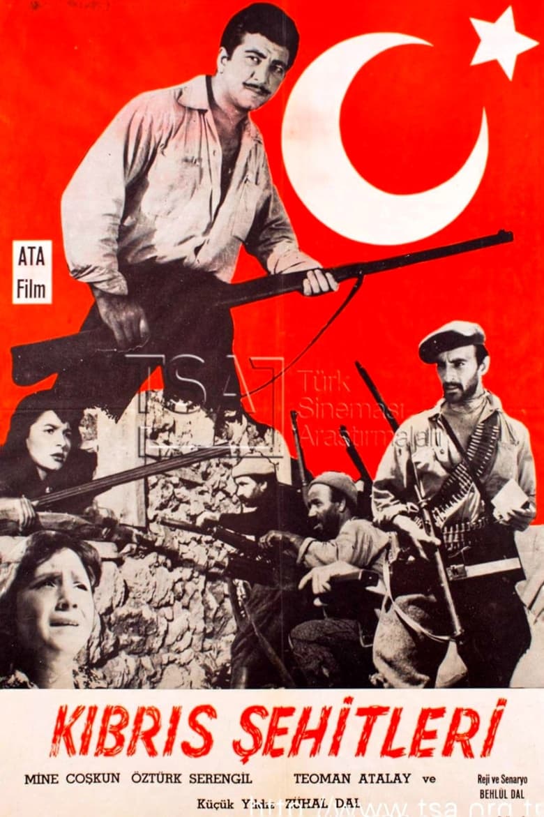 Poster of Kıbrıs Şehitleri