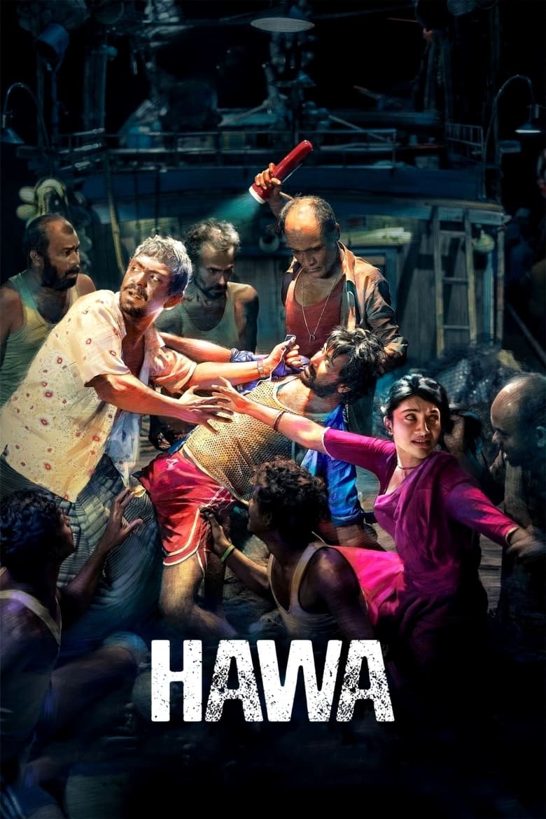 Poster of Hawa