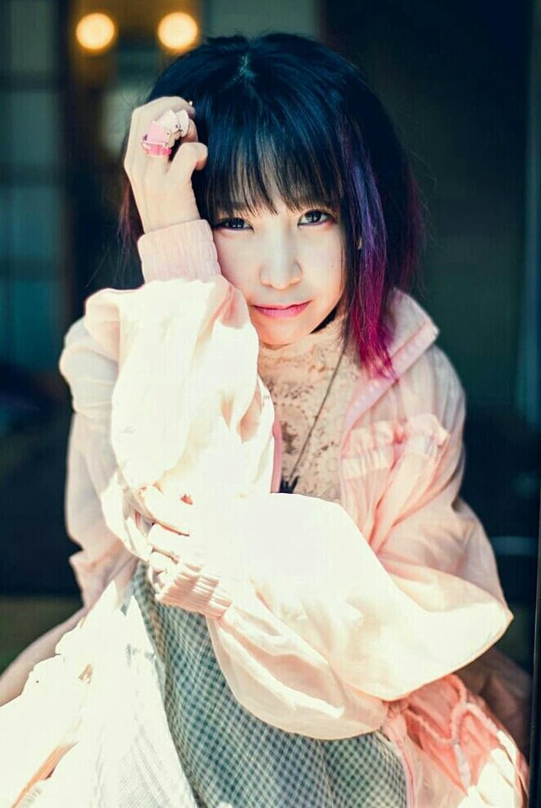 Portrait of Seiko Oomori