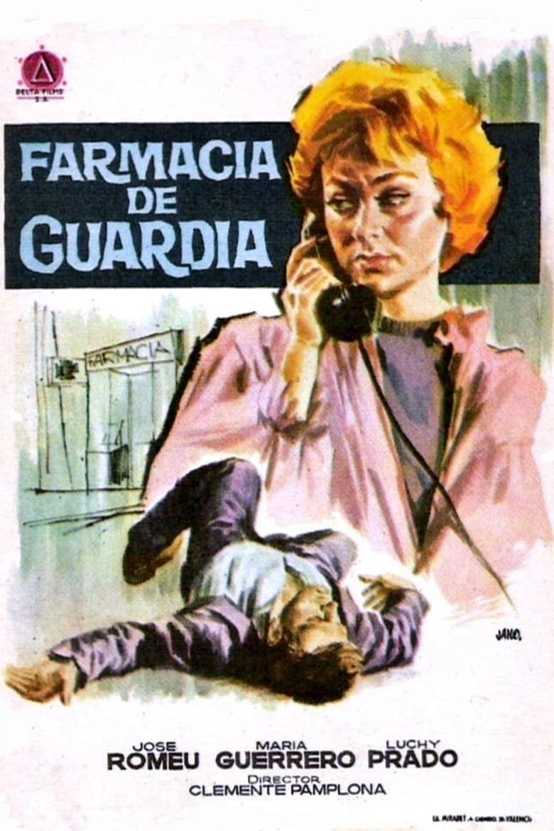 Poster of Farmacia de guardia