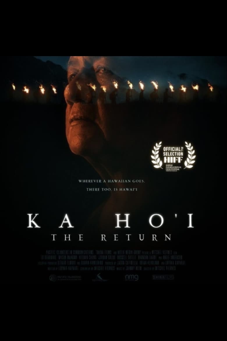 Poster of Ka Ho'i