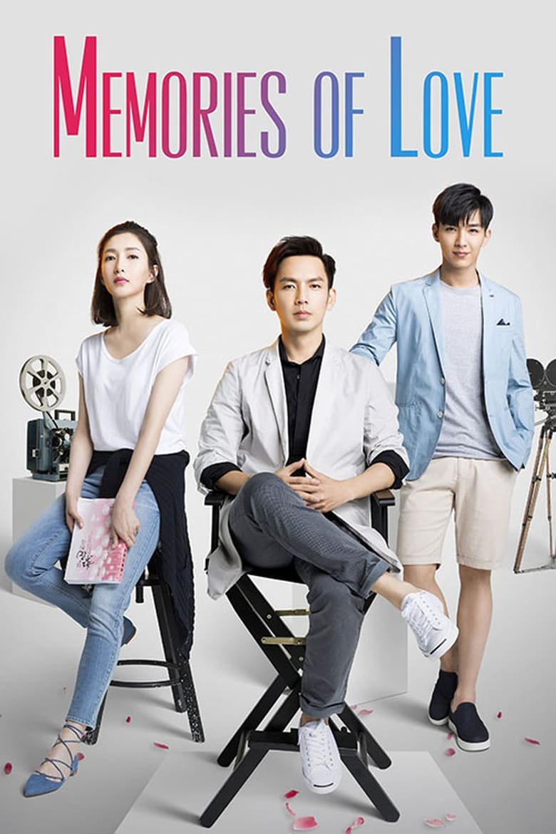 Poster of Episodes in Memories Of Love - Season 1 - Season 1