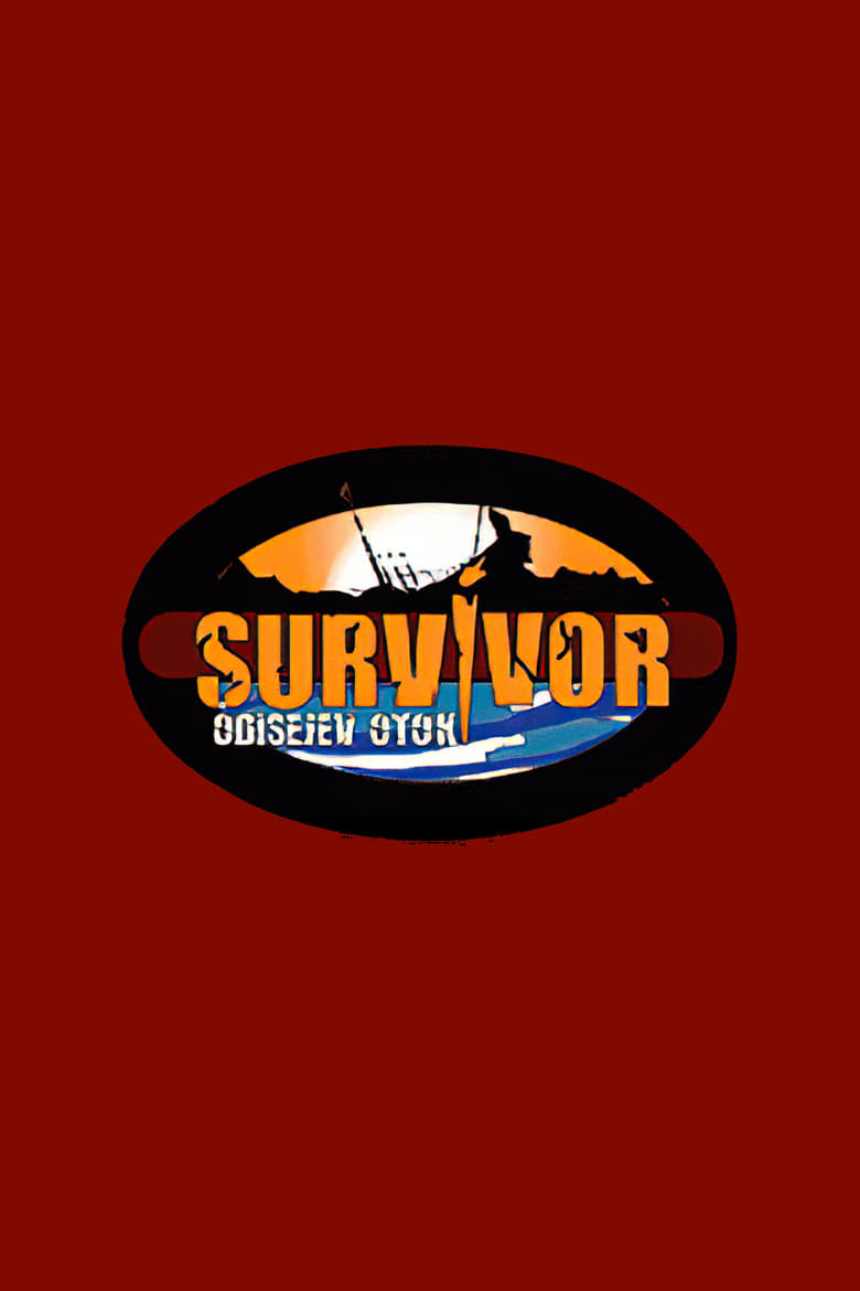 Poster of Episodes in Survivor Croatia - Odisejev Otok - Season 1 - Odisejev Otok - Season 1