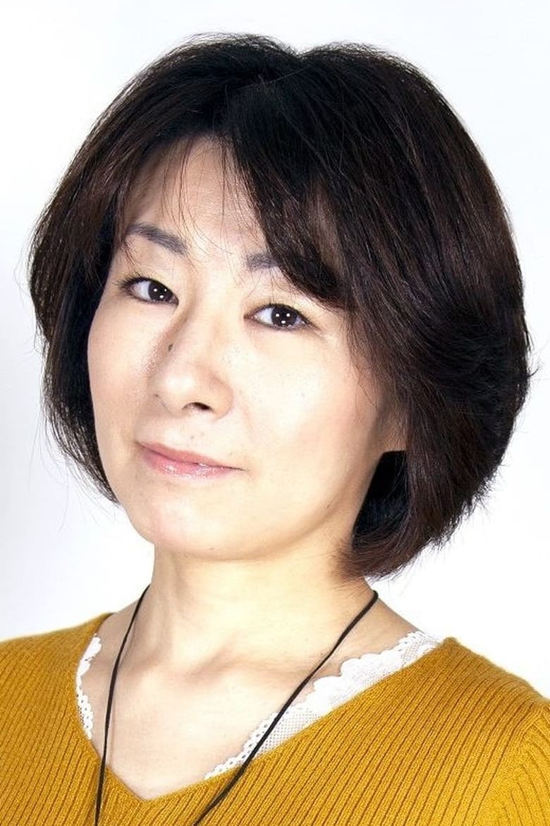 Portrait of Aiko Nogami