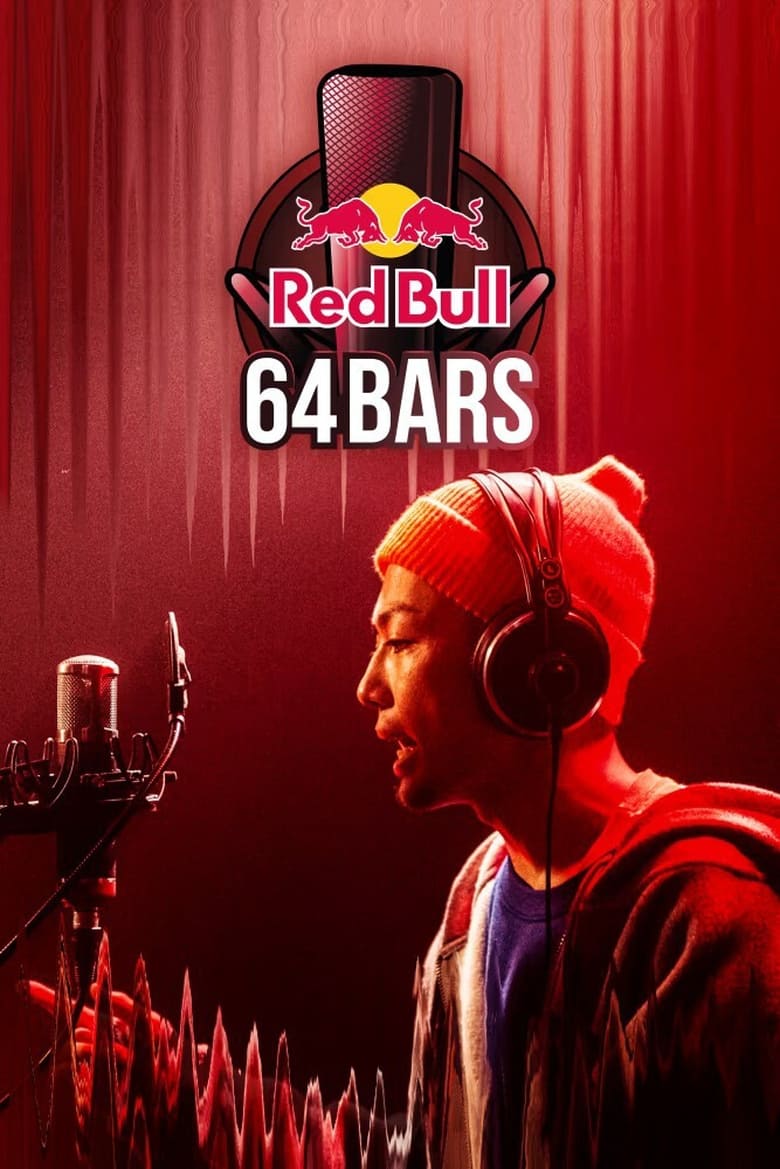 Poster of 64 Bars