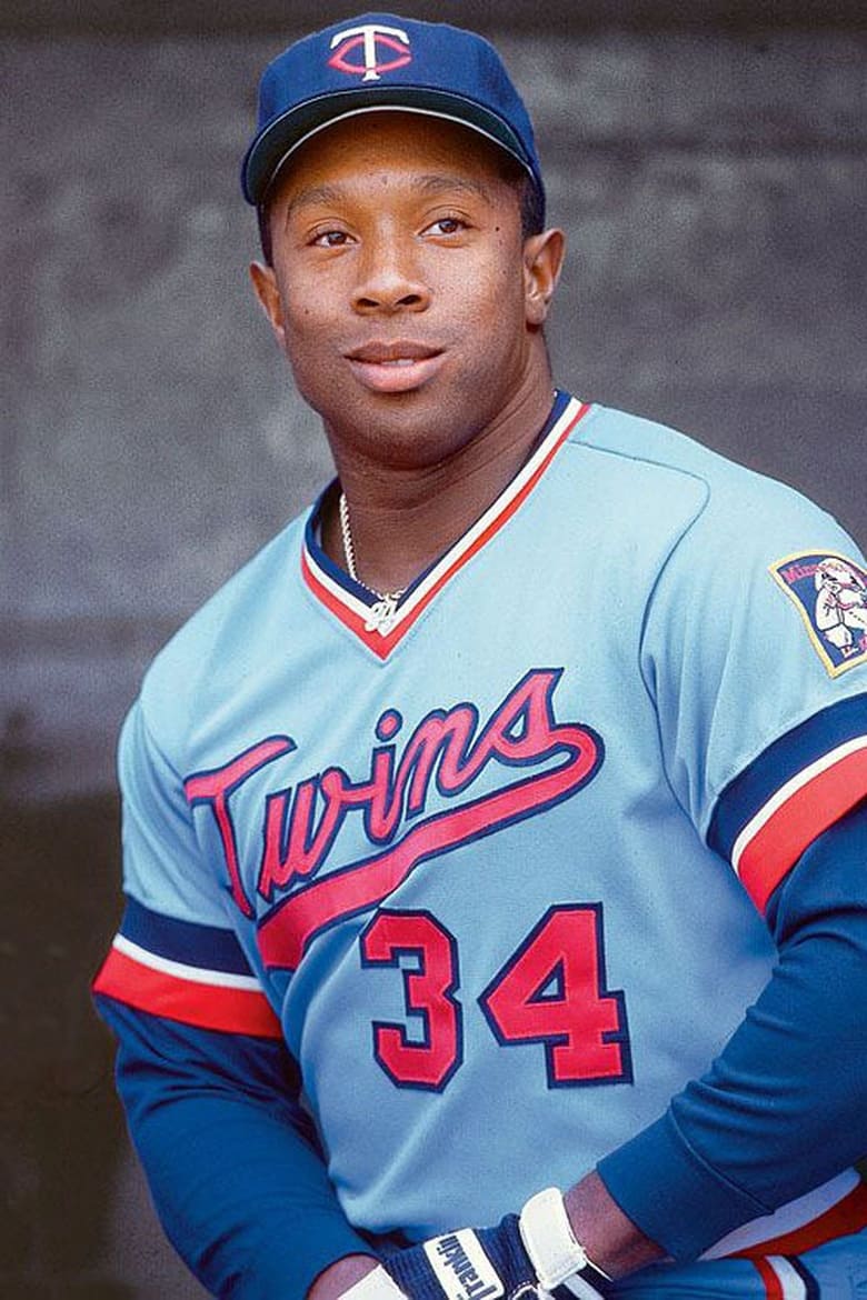 Portrait of Kirby Puckett