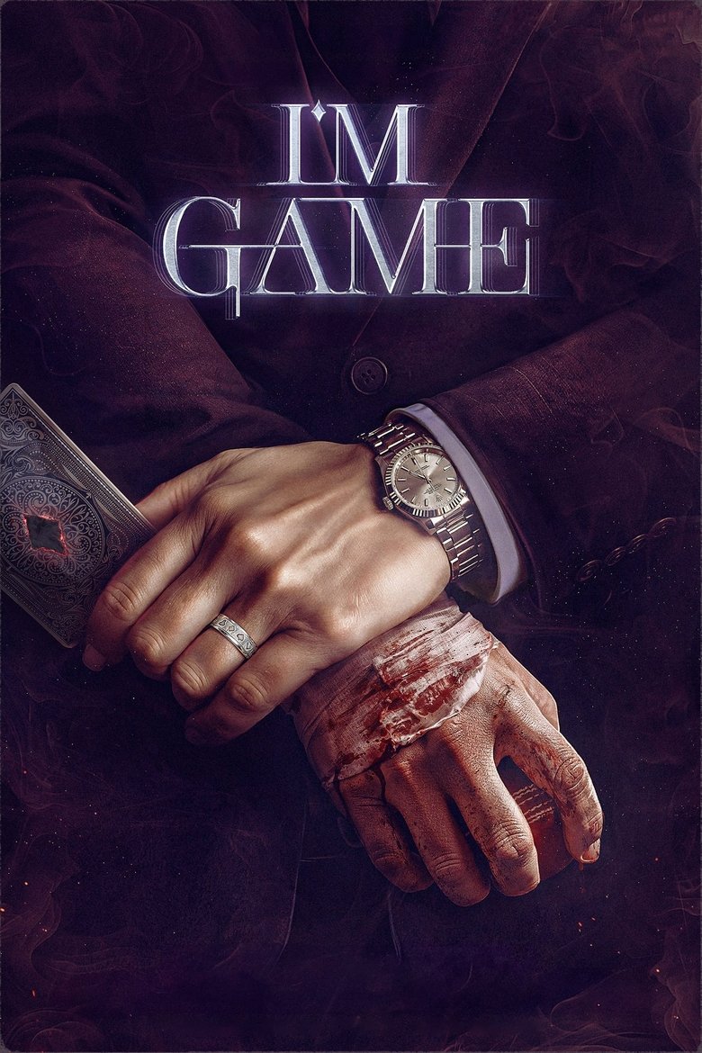 Poster of I'm Game