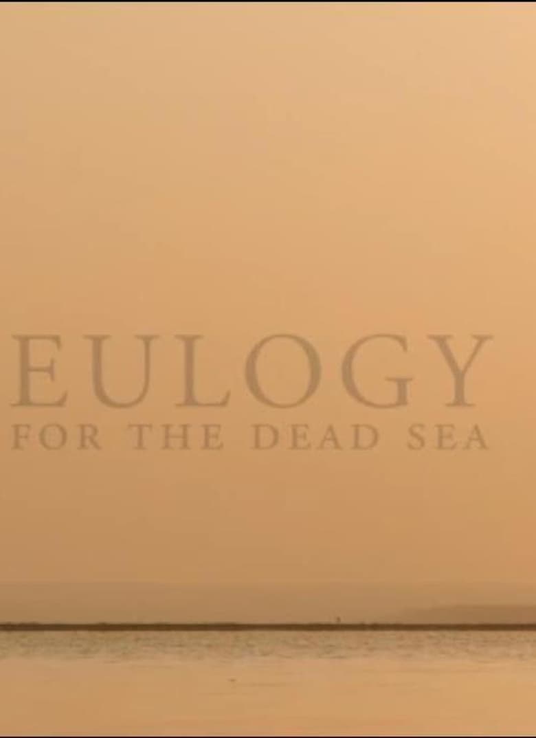 Poster of Eulogy for the Dead Sea