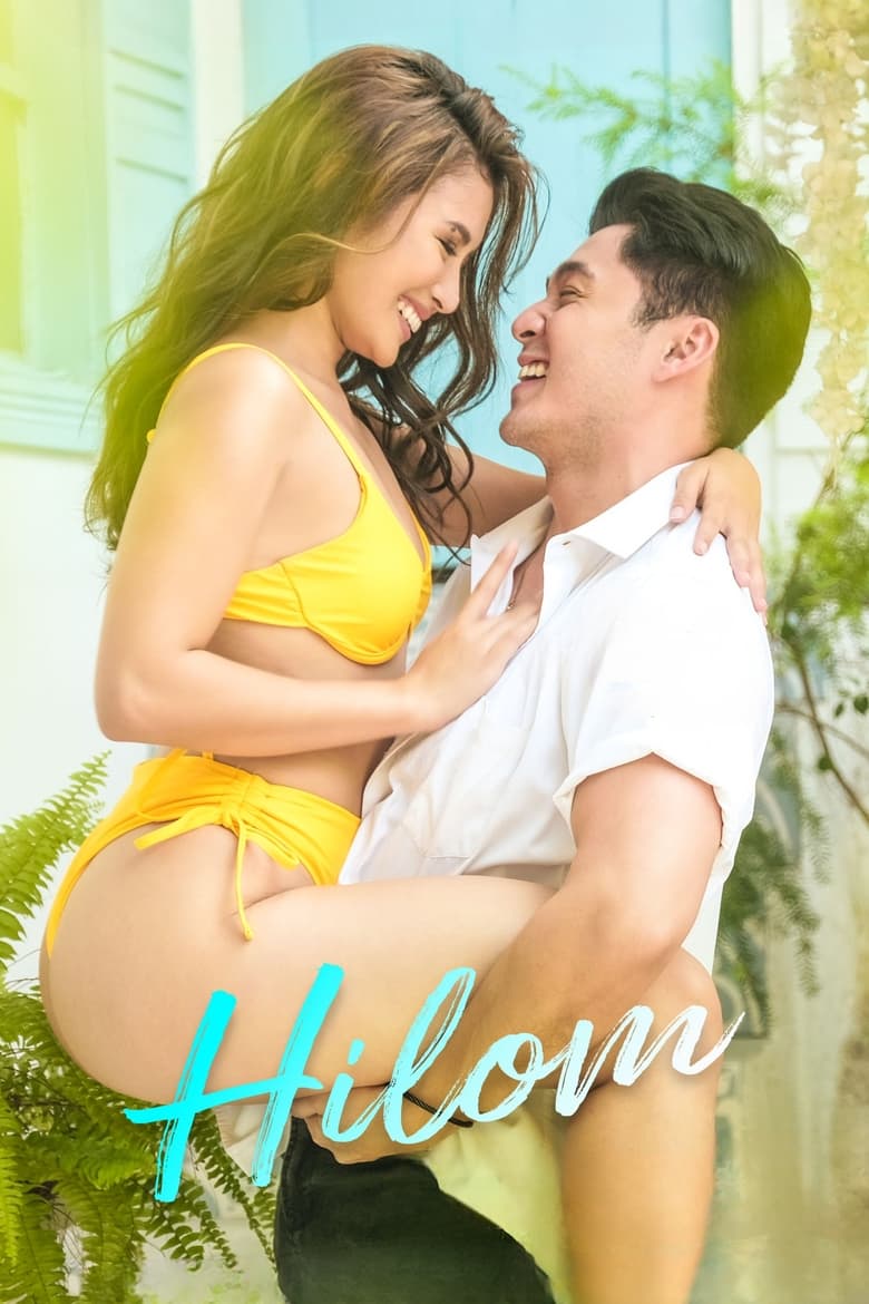 Poster of Hilom