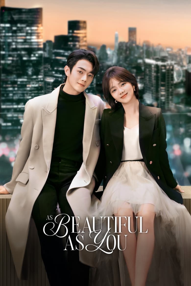 Poster of As Beautiful As You